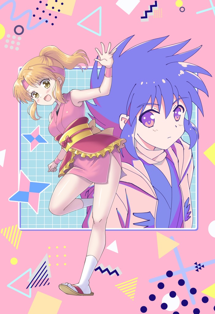 「ふうにん!(灯&閑)」パスケース