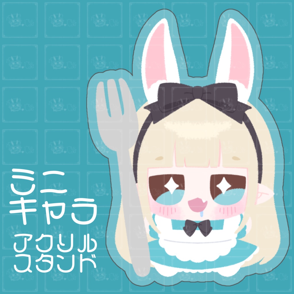 不思議の国のばぁば