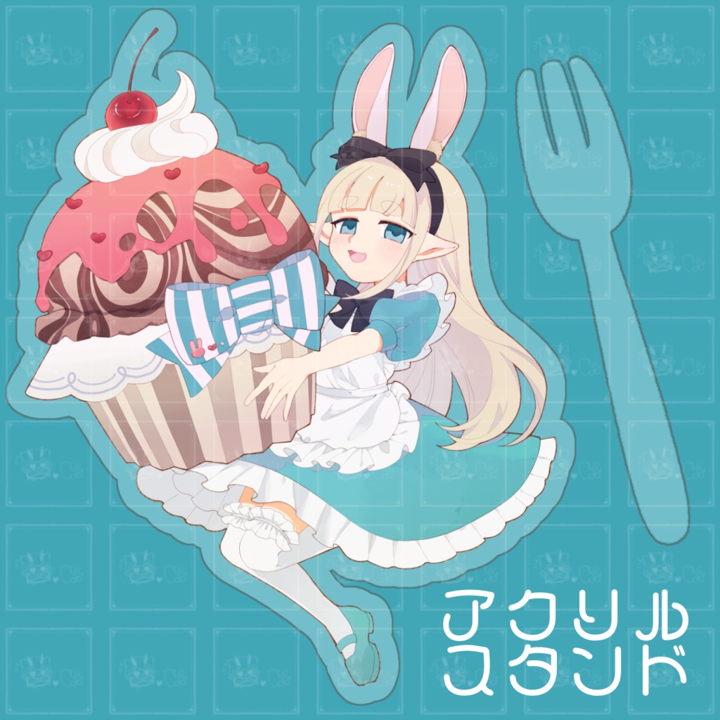 不思議の国のばぁば