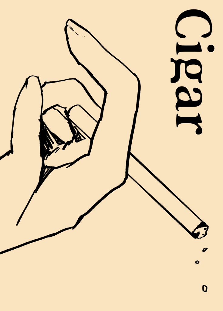 Cigar