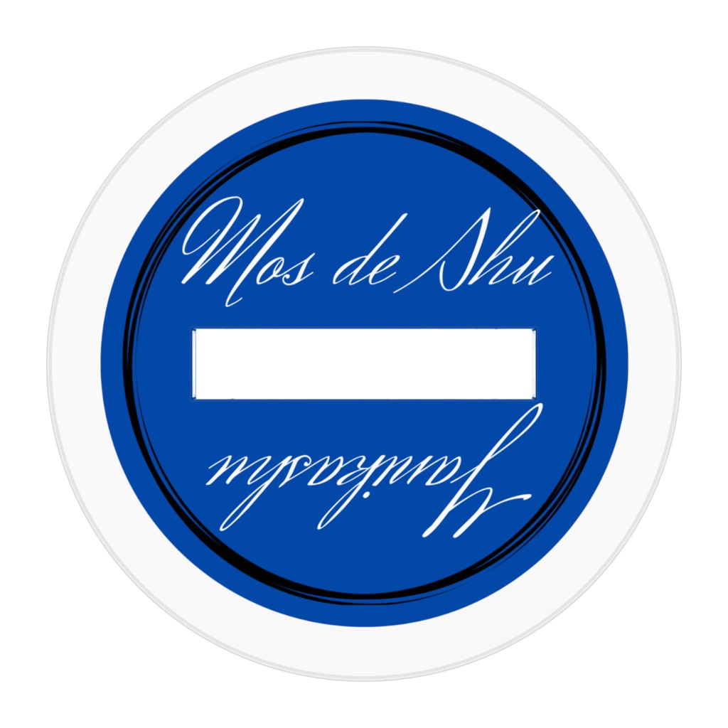 ミニモス・デ・シュウ アクリルスタンド