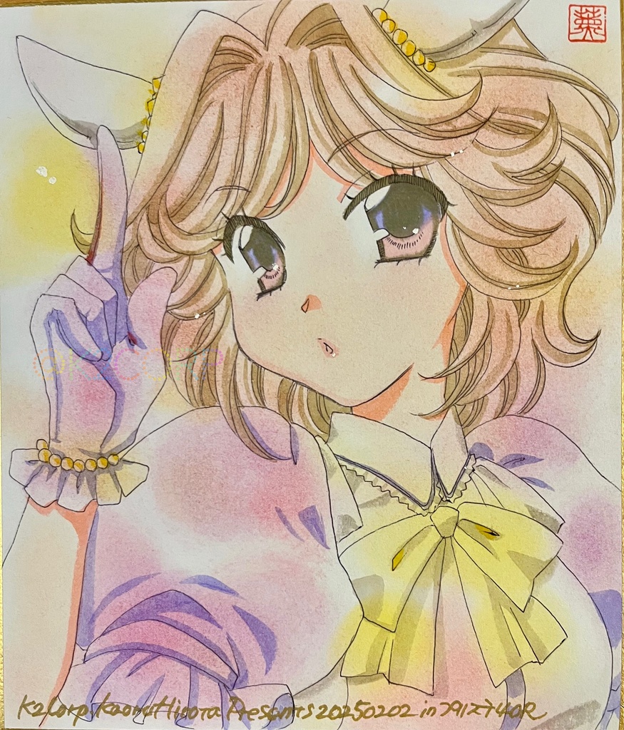 【ウマ娘】色紙原画7種