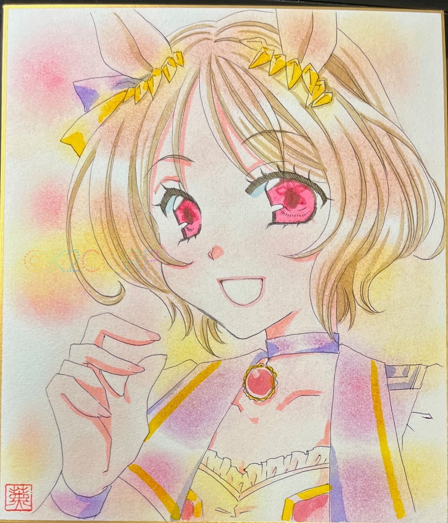 【ウマ娘】色紙原画7種