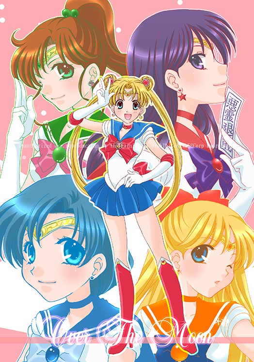 【SailorMoon】OverTheMoon【小冊子付】