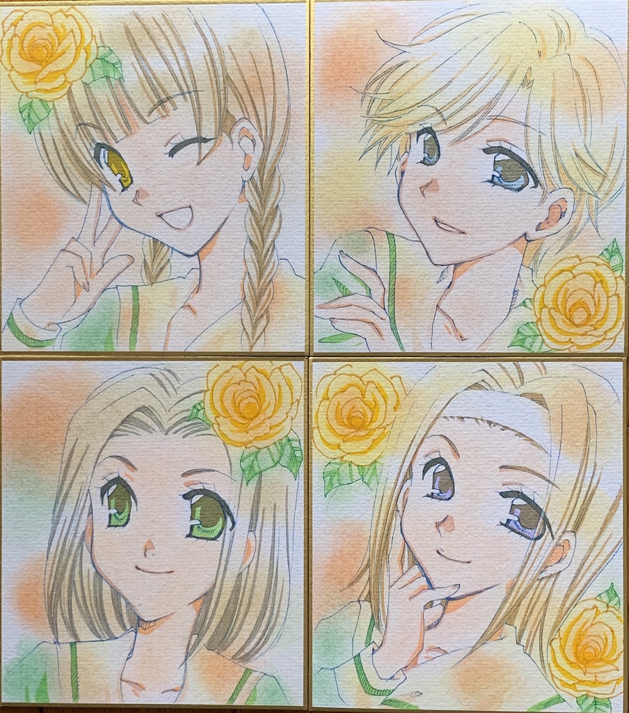 ★オーダー色紙★