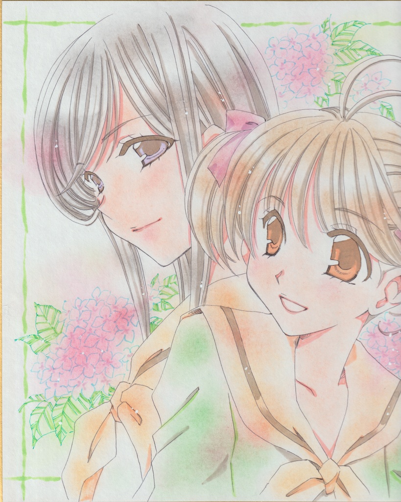 ★リクエスト色紙
