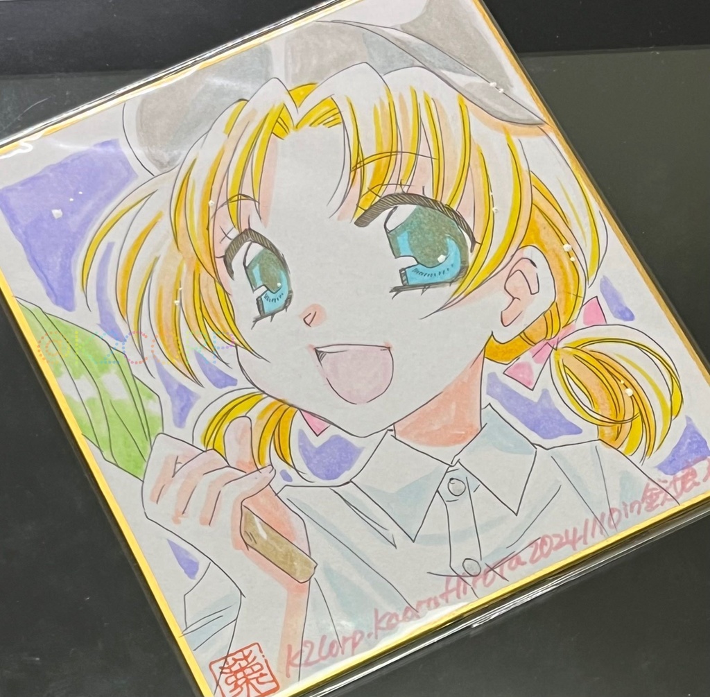 【鉄道むすめ】色紙原画8種