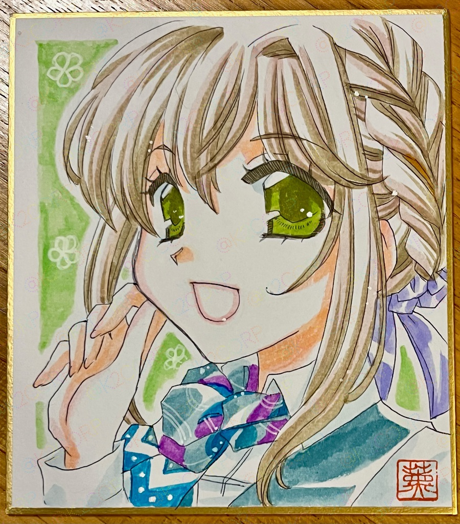 【鉄道むすめ】色紙原画