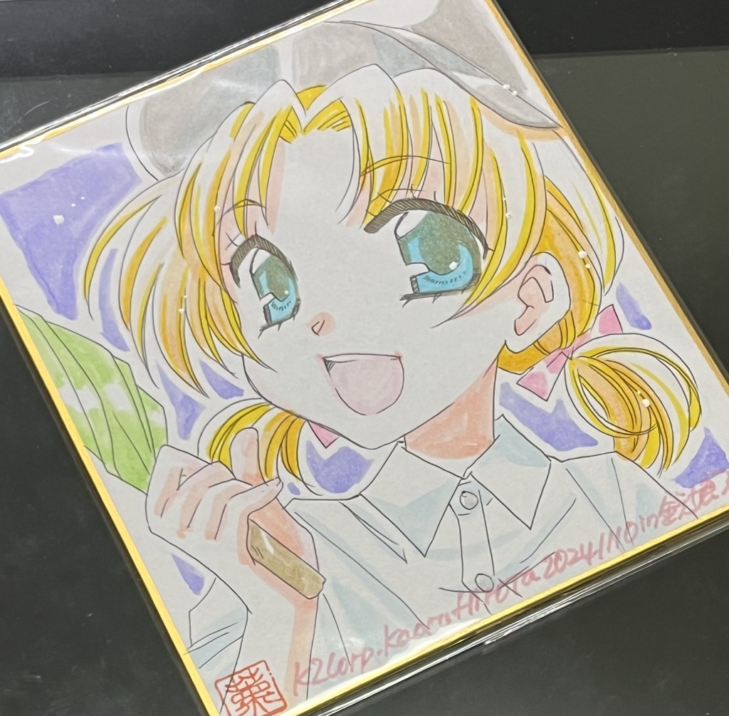 【鉄道むすめ】色紙原画