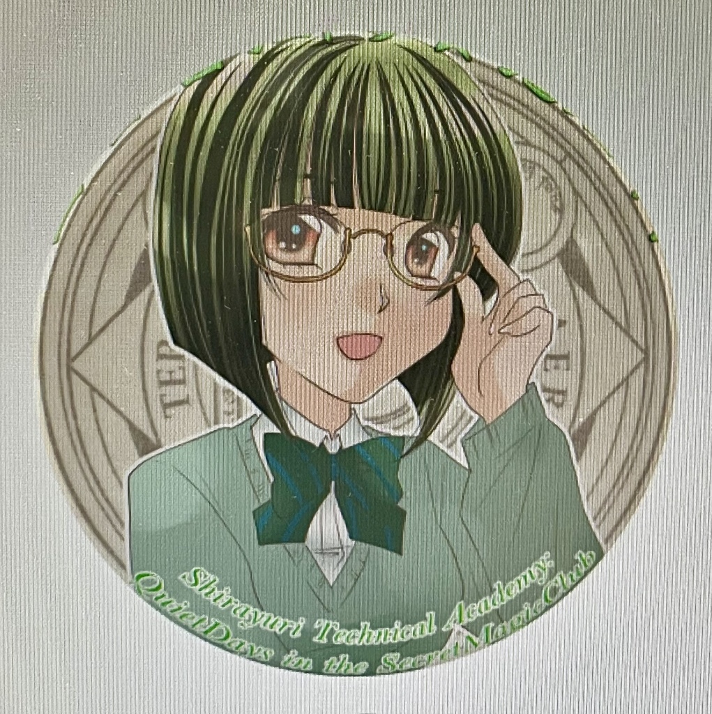 【COMITIA155新刊セット予約受付中~2/23まで】「白百合高専魔法科の日常」