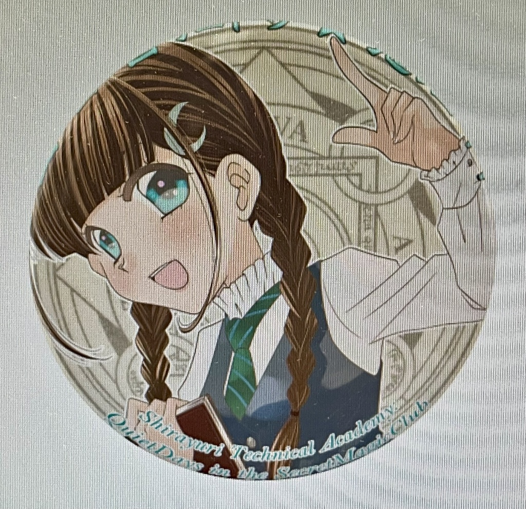 【COMITIA155新刊セット予約受付中~2/23まで】「白百合高専魔法科の日常」