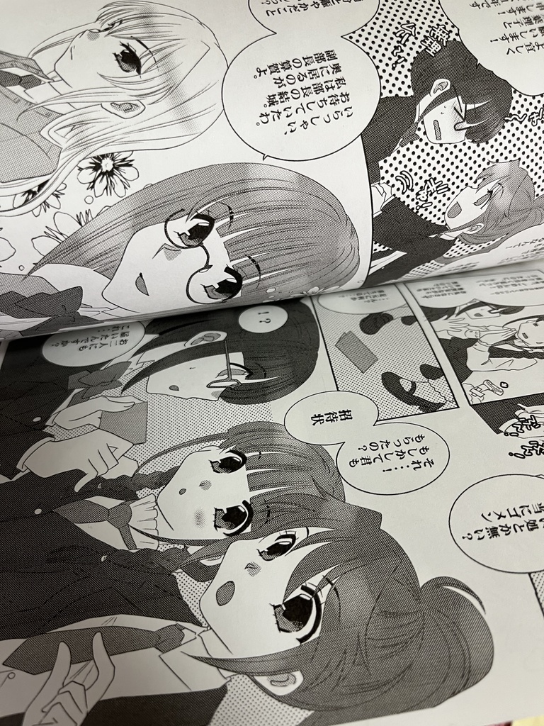 【COMITIA155新刊セット】「白百合高専魔法科の日常」+色紙原画4種