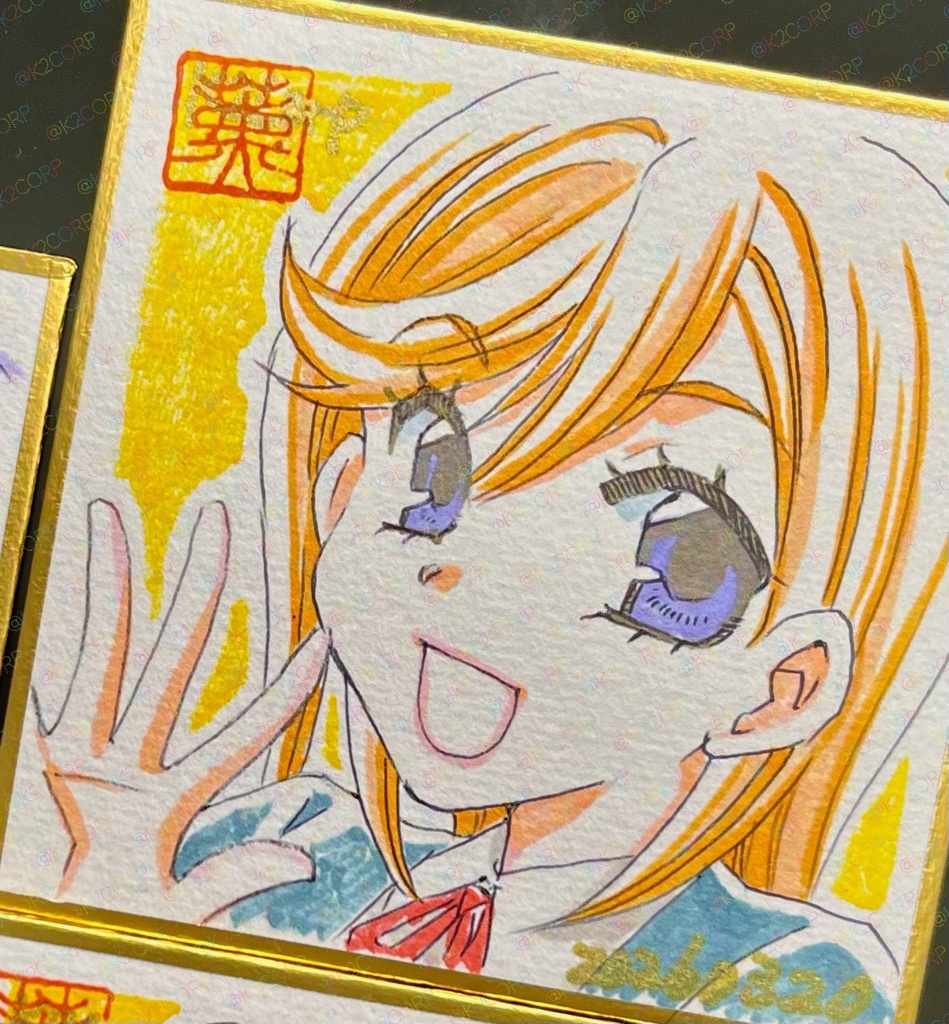 【蓮ノ空】ポスカ原画【Liella】色紙★僕ラブ49