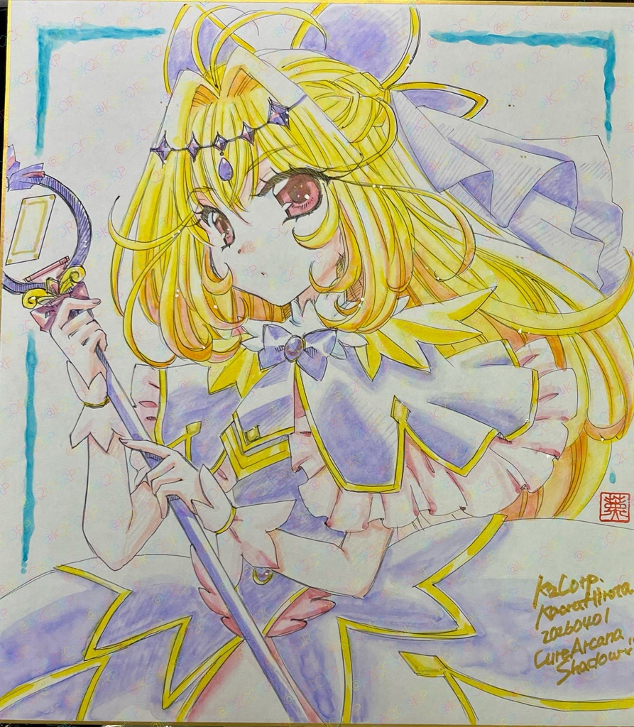 ◆4/4ｵｰﾌﾟﾝ【名探偵ﾌﾟﾘｷｭｱ】色紙原画【ｷｭｱｱﾙｶﾅ･ｼｬﾄﾞｳ】