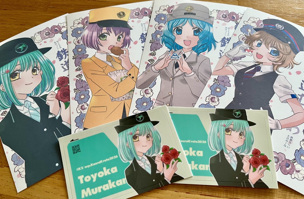 ◆予約受付(~4/29まで)【鉄道むすめ】コミ1新刊×2種