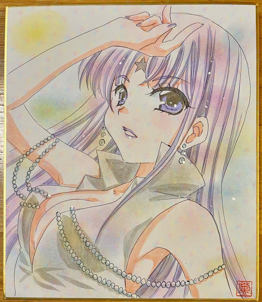 【'80〜'00魔法少女アニメ】色紙原画