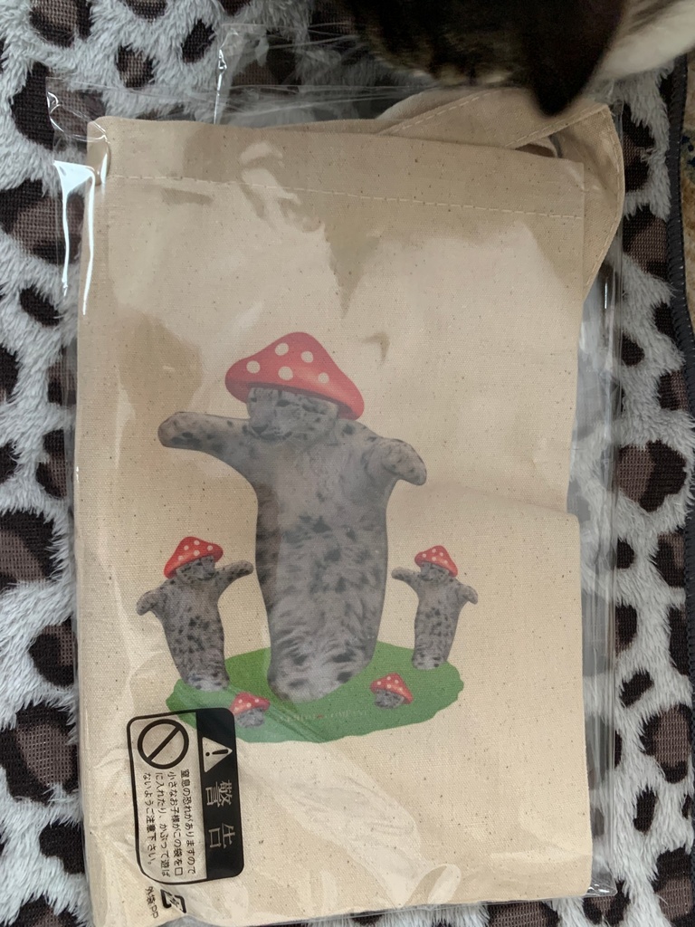 【受注生産】ユキヒョウサコッシュ<ちびキノコver.>