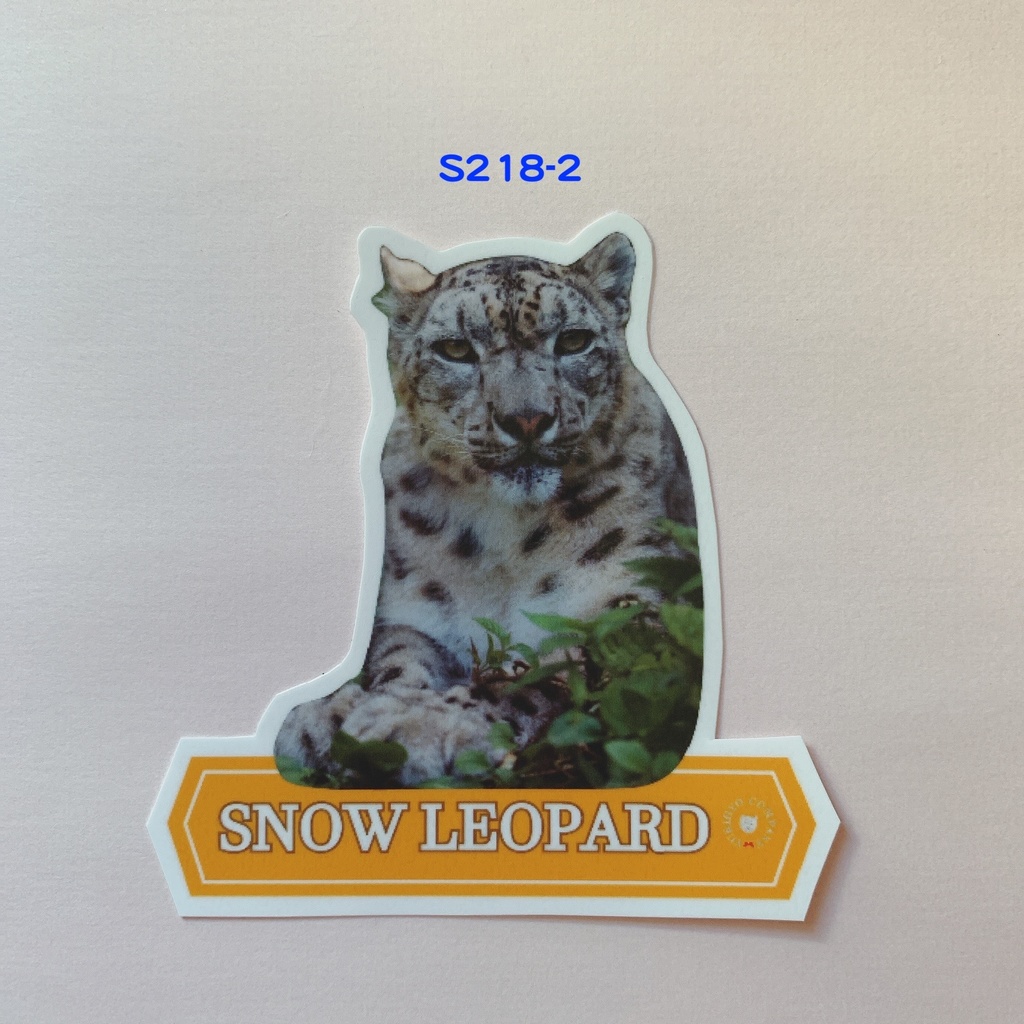 【8月新作】SNOW LEOPARDステッカー