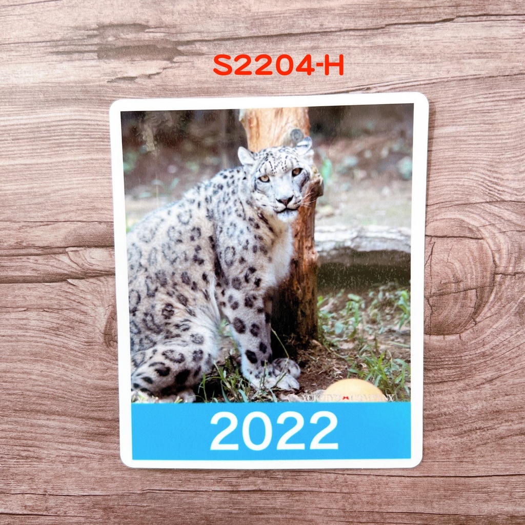 【4月新作】2022年度ユキヒョウステッカー 全10種