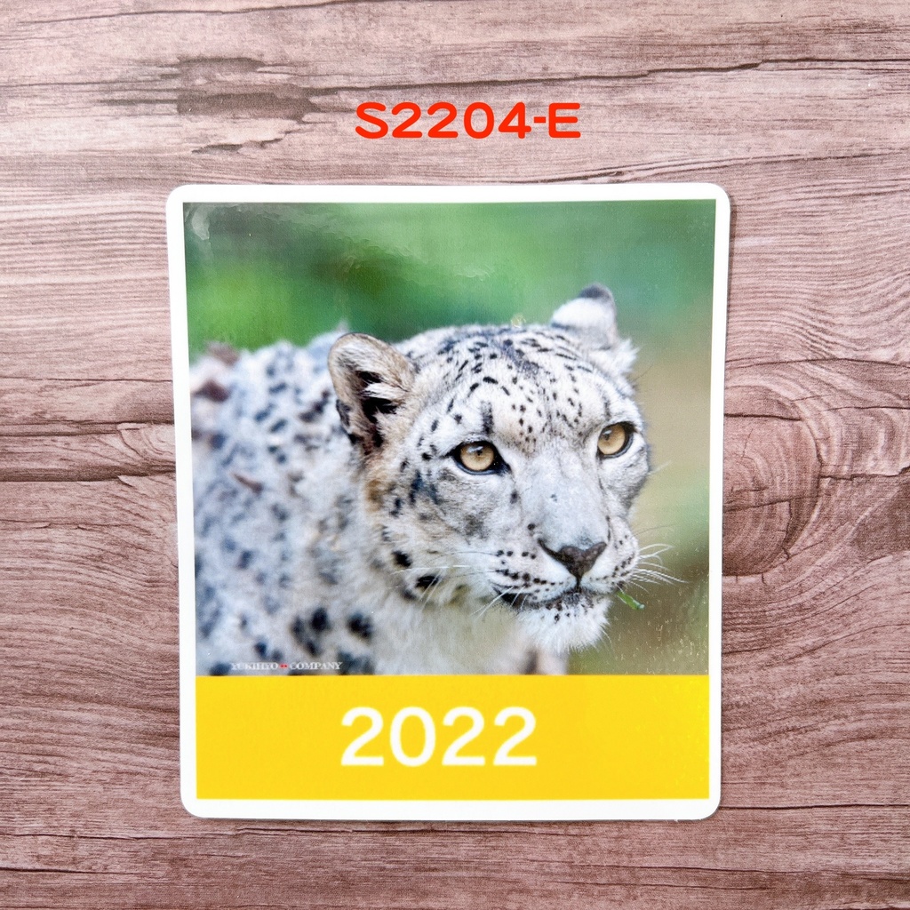 【4月新作】2022年度ユキヒョウステッカー 全10種