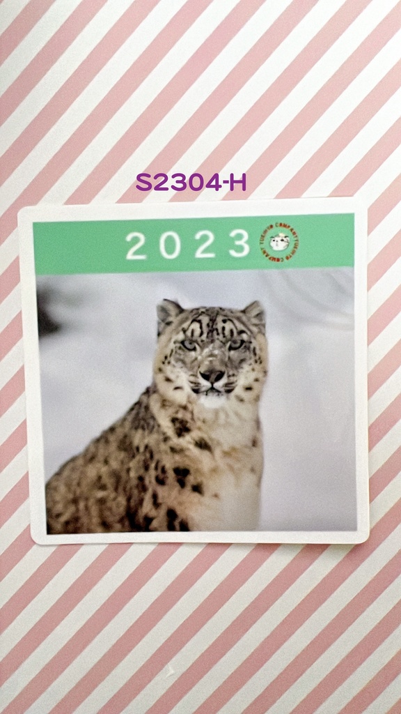 【4周年アニバーサリー】2023年度ユキヒョウステッカー