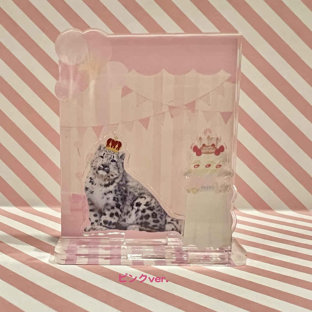 【2024年6月新作】背景付きアクリルスタンド2種