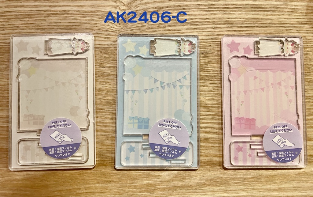 【2024年6月新作】背景付きアクリルスタンド2種