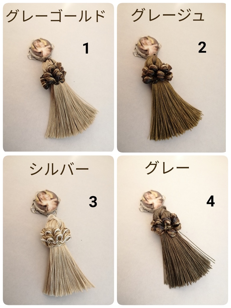 セミオーダー お色指定可 ドライフラワーと金箔のハンドメイドカボション ピアス イヤリング