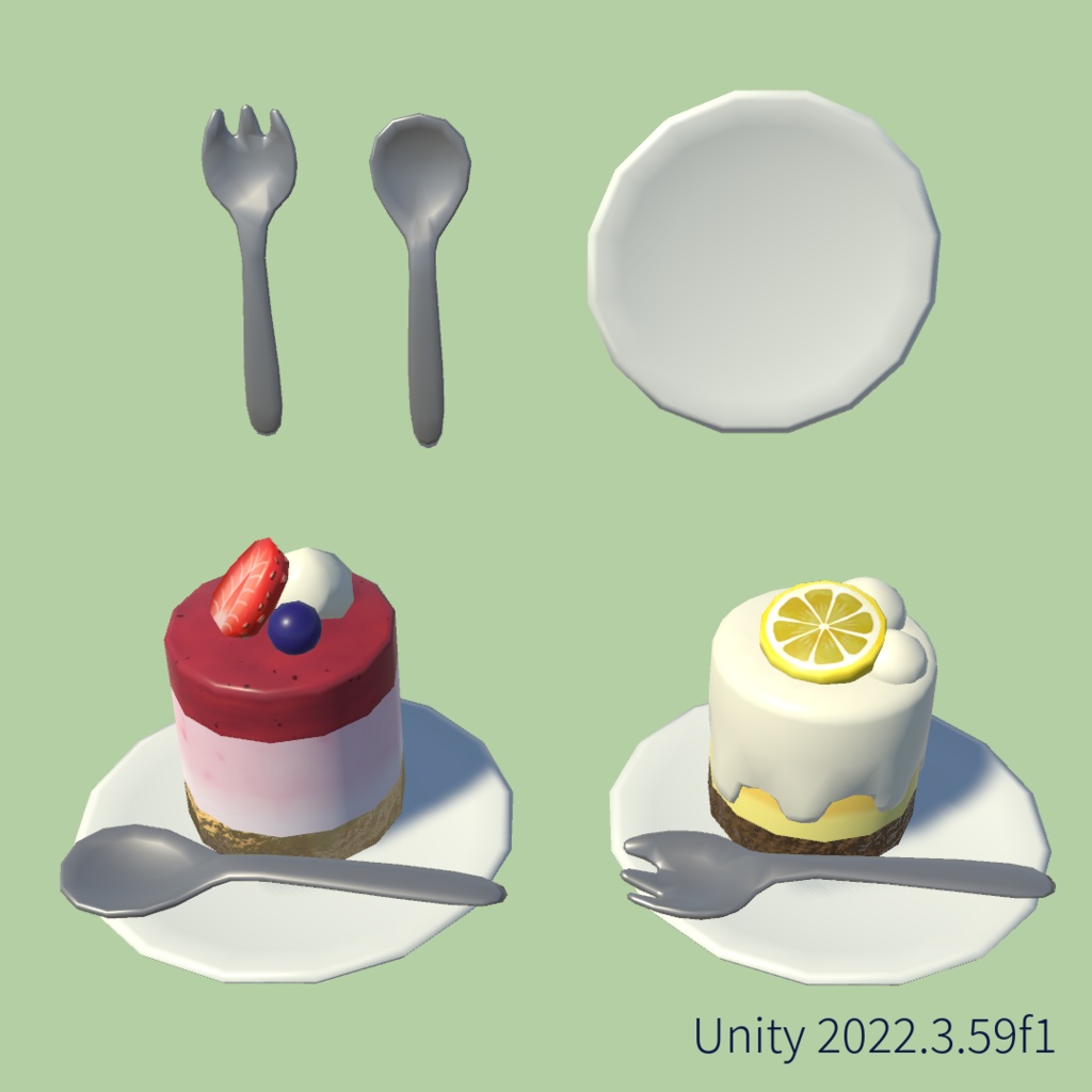 【無料版あり】ケーキセット