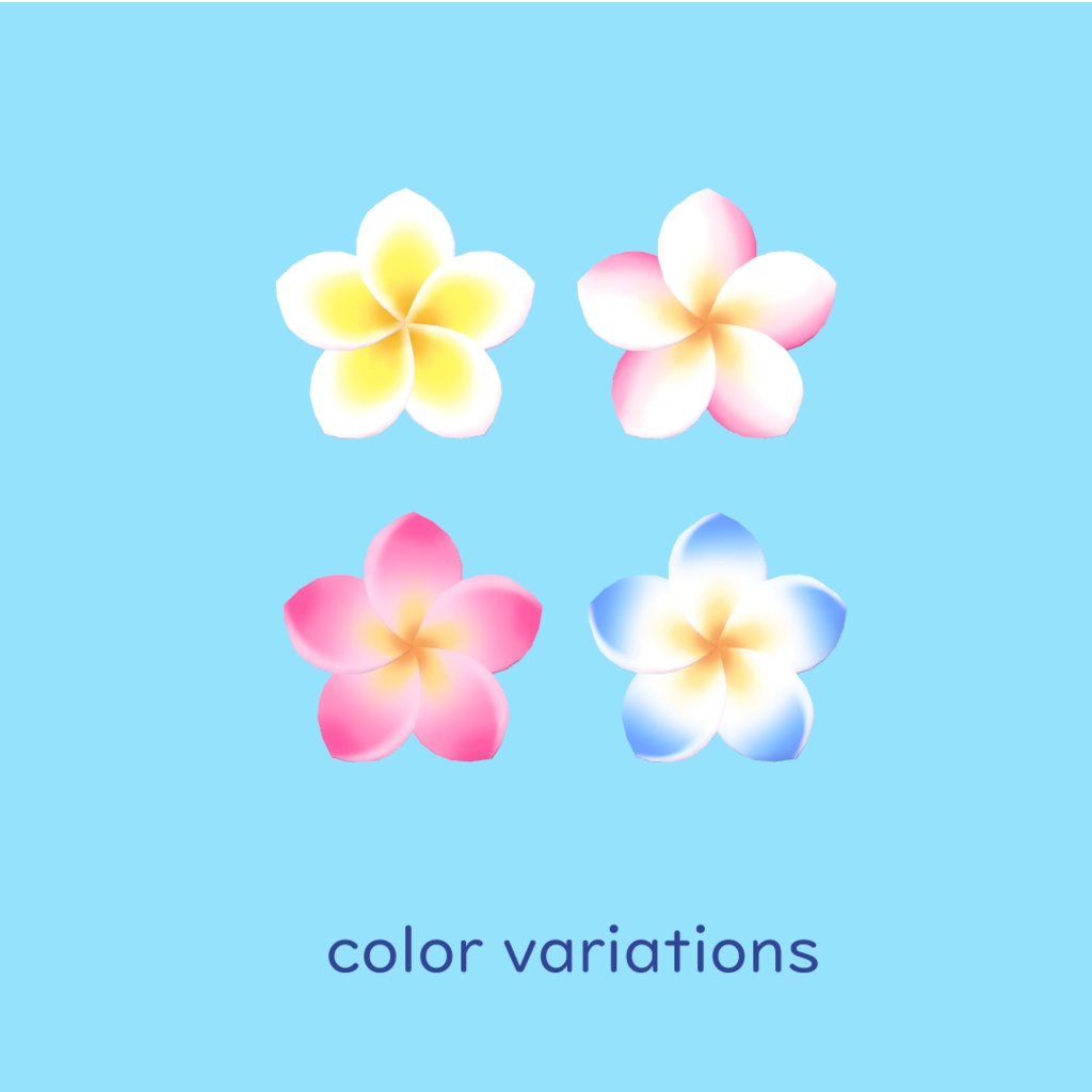 プルメリアのアクセサリー【VRChat想定】