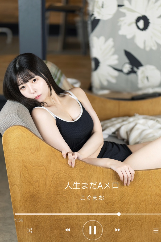 写真集 人生まだAメロ チェキ付き版