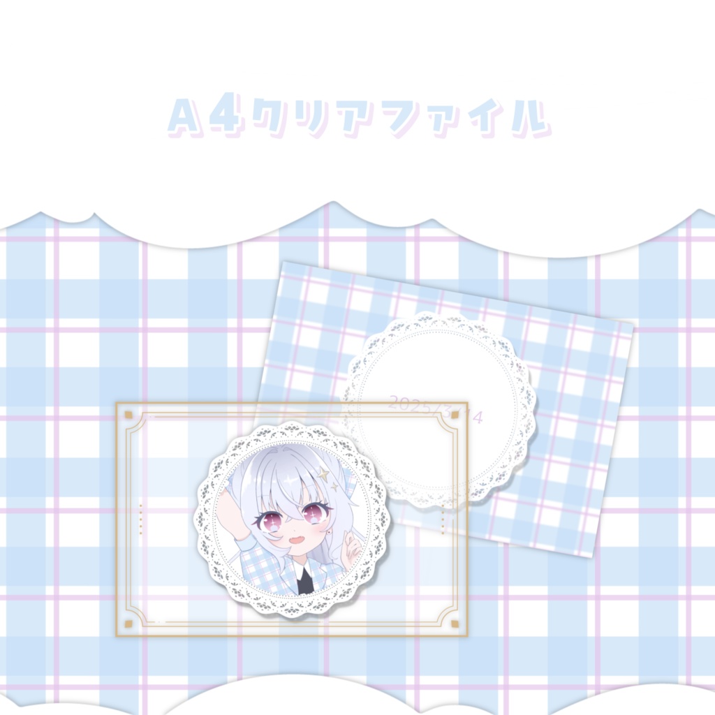 〖受注生産〗お誕生日記念グッズ