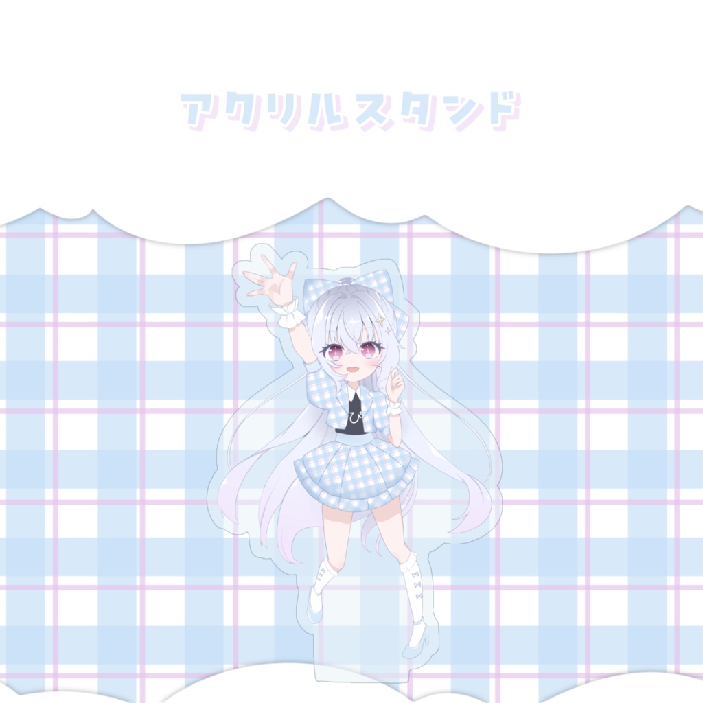 〖受注生産〗お誕生日記念グッズ