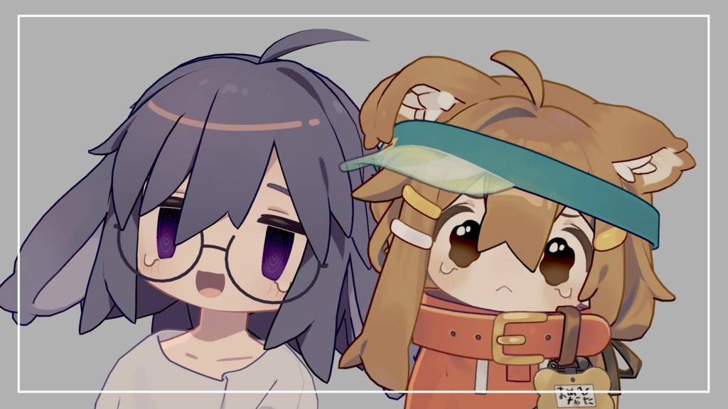 ぼんやりアイテクスチャ【18アバター対応】