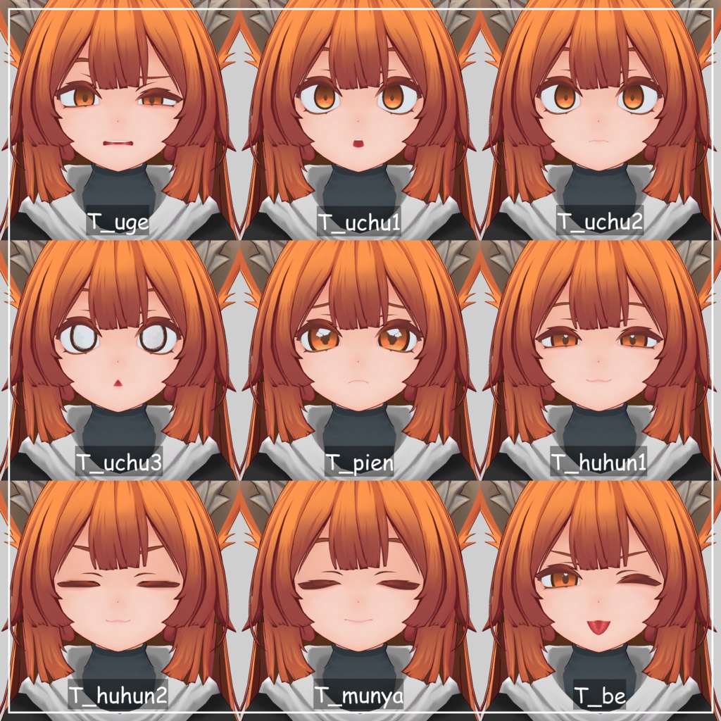 【無料】表情アニメーション18種類【Epliちゃん専用】