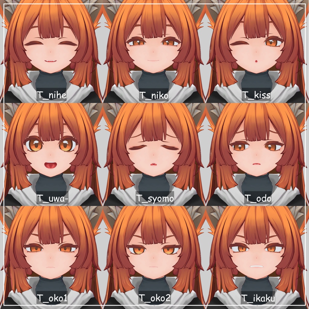 【無料】表情アニメーション18種類【Epliちゃん専用】