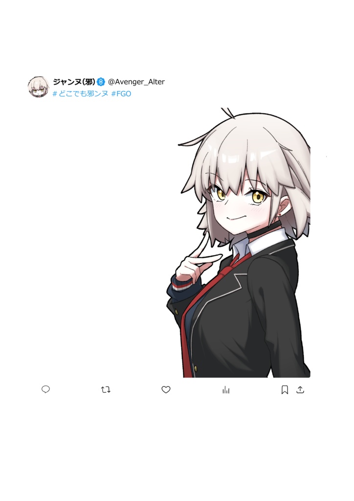 夏コミ新グッズ【どこでも折田さんアクリルキーホルダー】