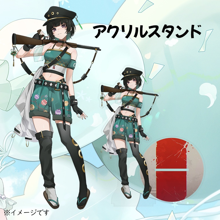 誕生日&3周年記念グッズ🎋