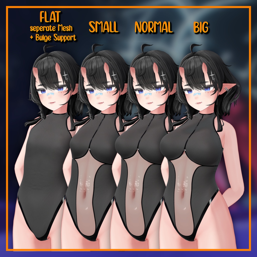 『ウルキ (Uruki)』ボディスーツ / Bodysuit