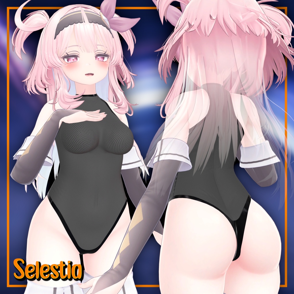 【3アバター対応】ボディスーツ / Bodysuit