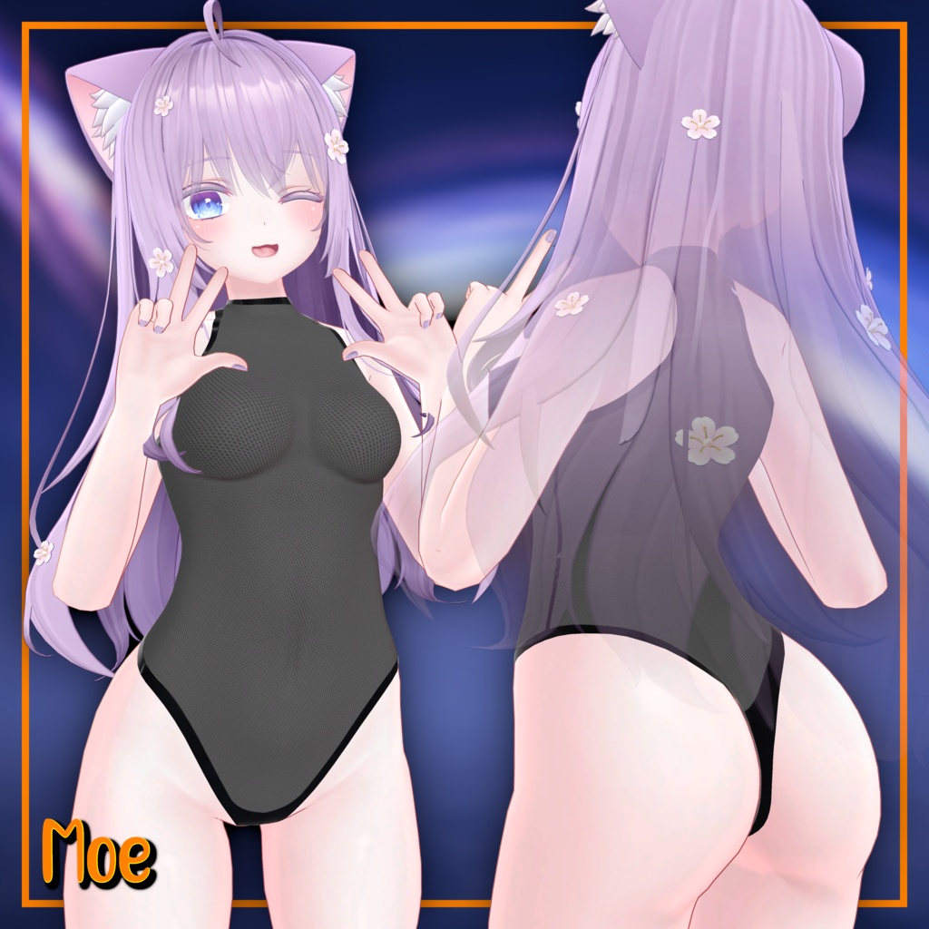 【3アバター対応】ボディスーツ / Bodysuit