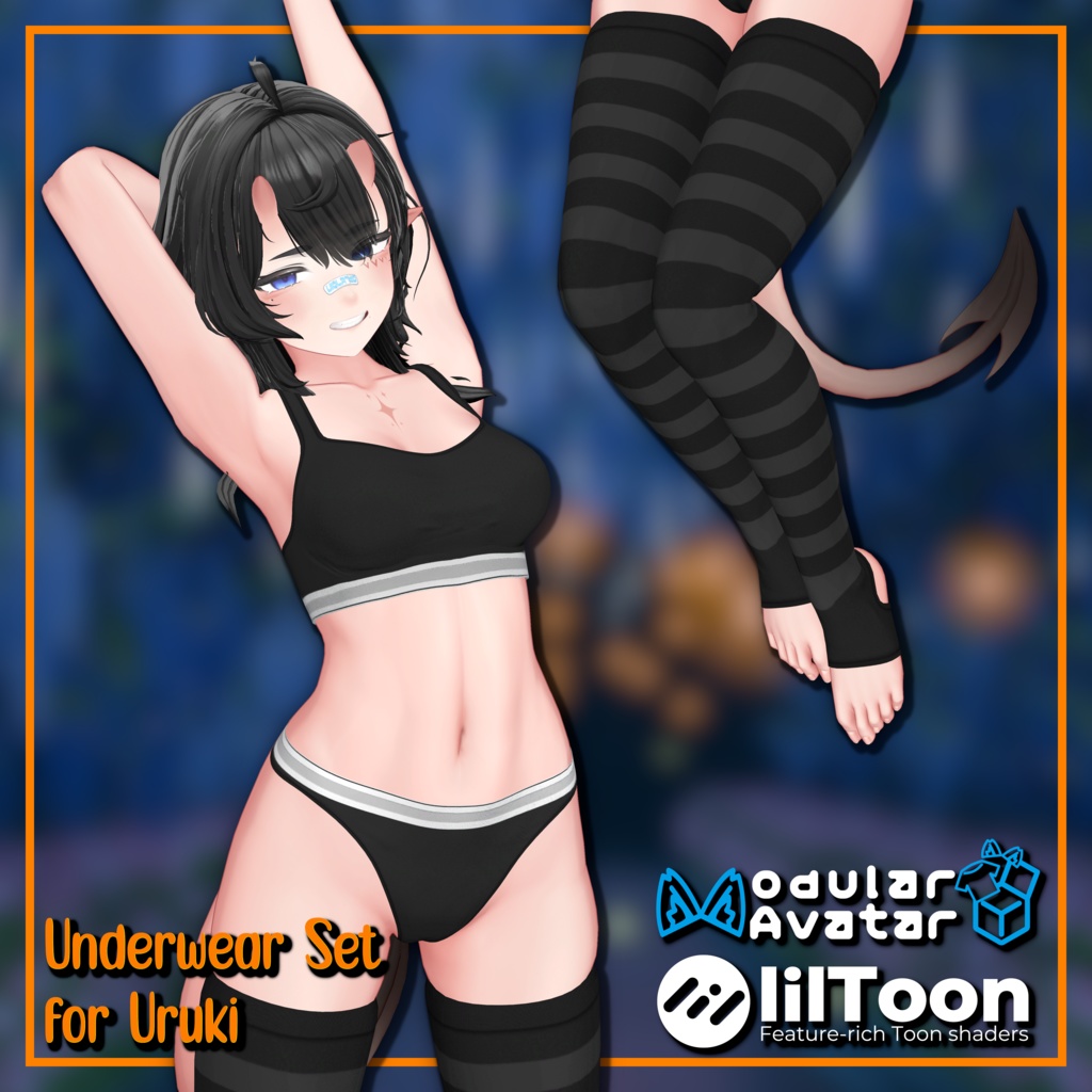『ウルキ (Uruki)』 下着セット / Underwear Set