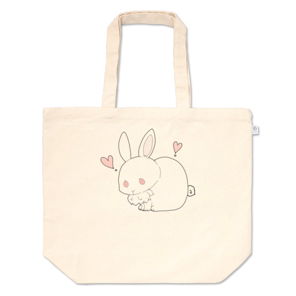 うさぎのトートバッグ