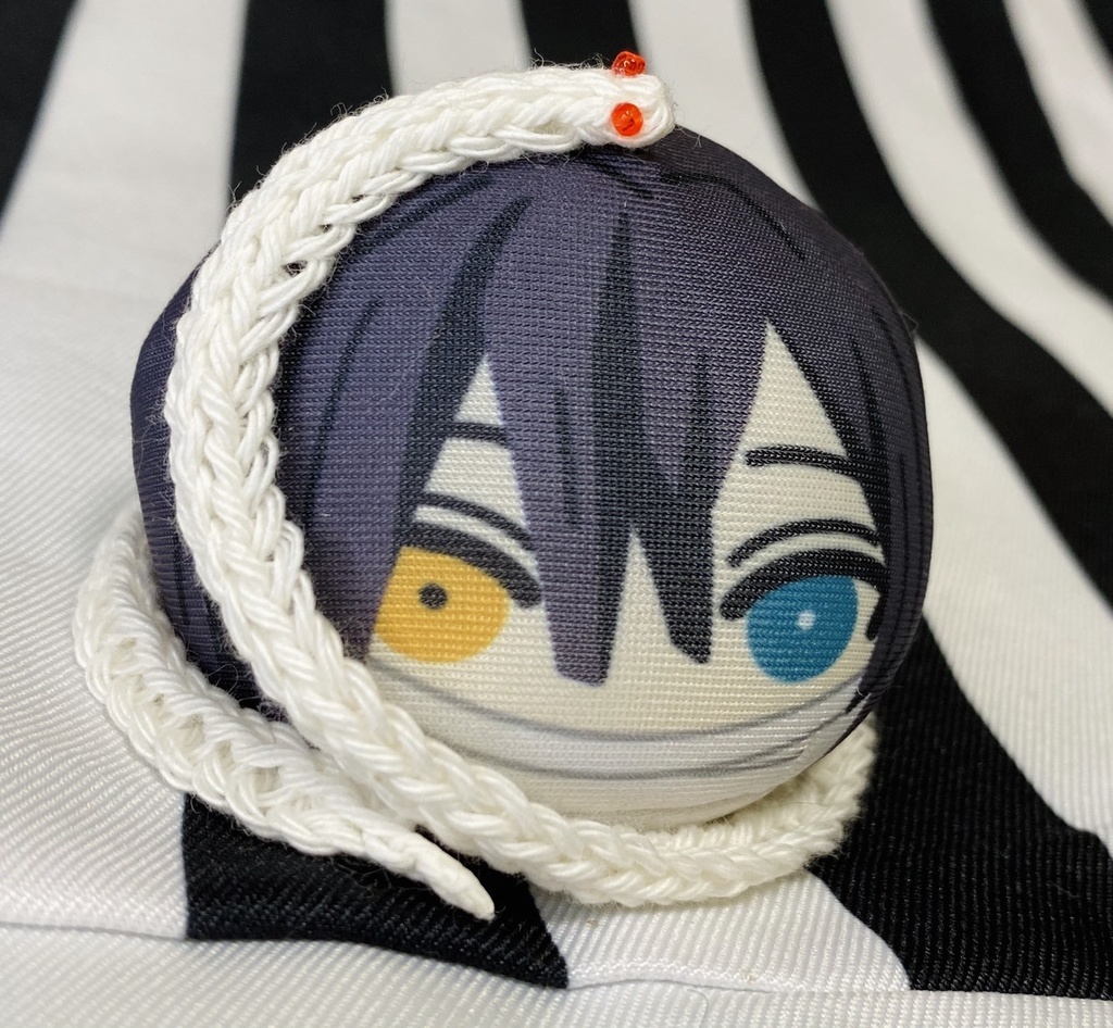 もちころ用鏑丸