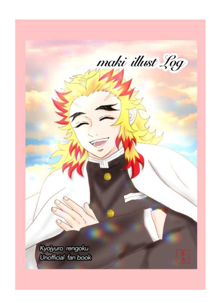 maki illust Log