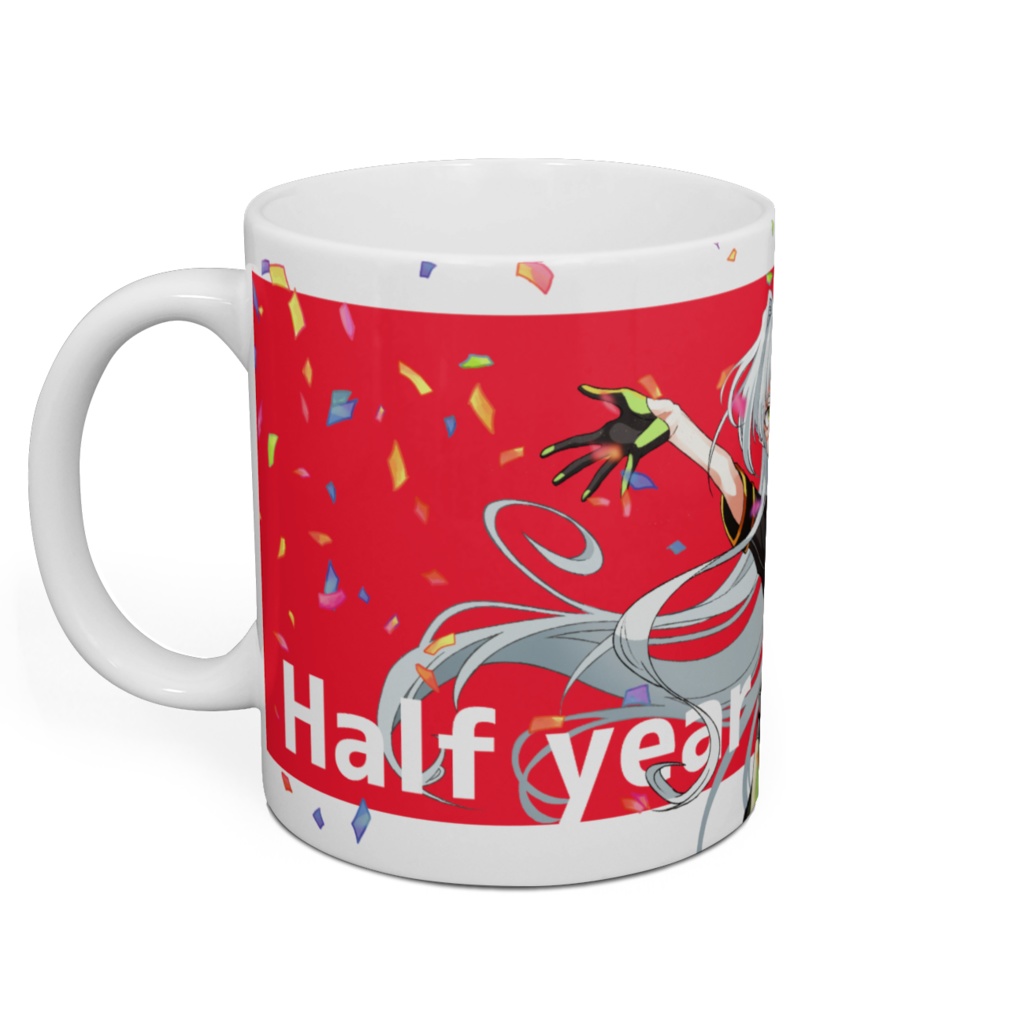 【半年記念】マグカップ