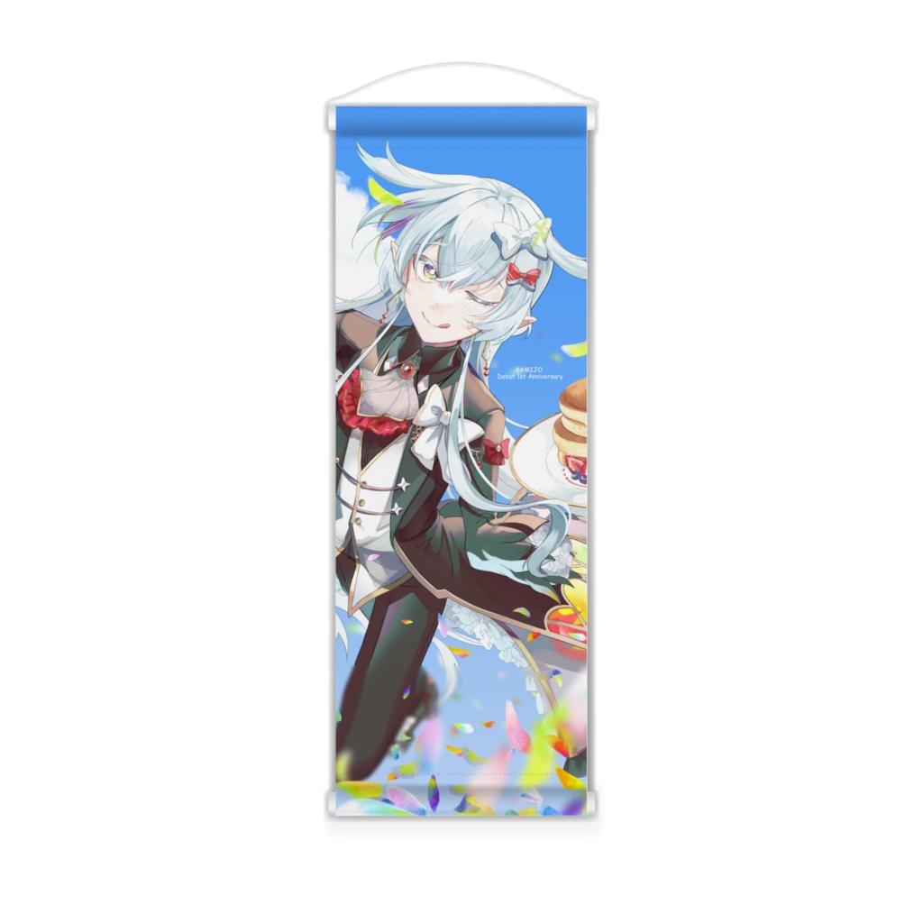 【デビュー一周年!】祝い条ミニタペストリー