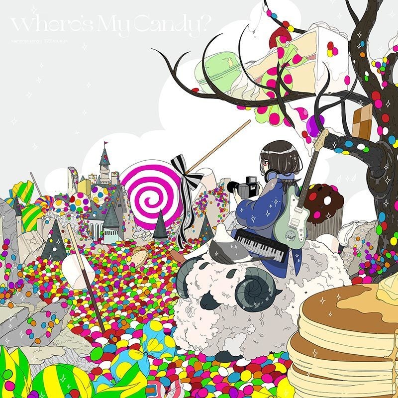 kamome sano - Where's My Candy?