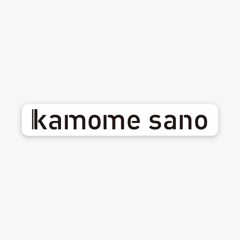 kamome sanoステッカー