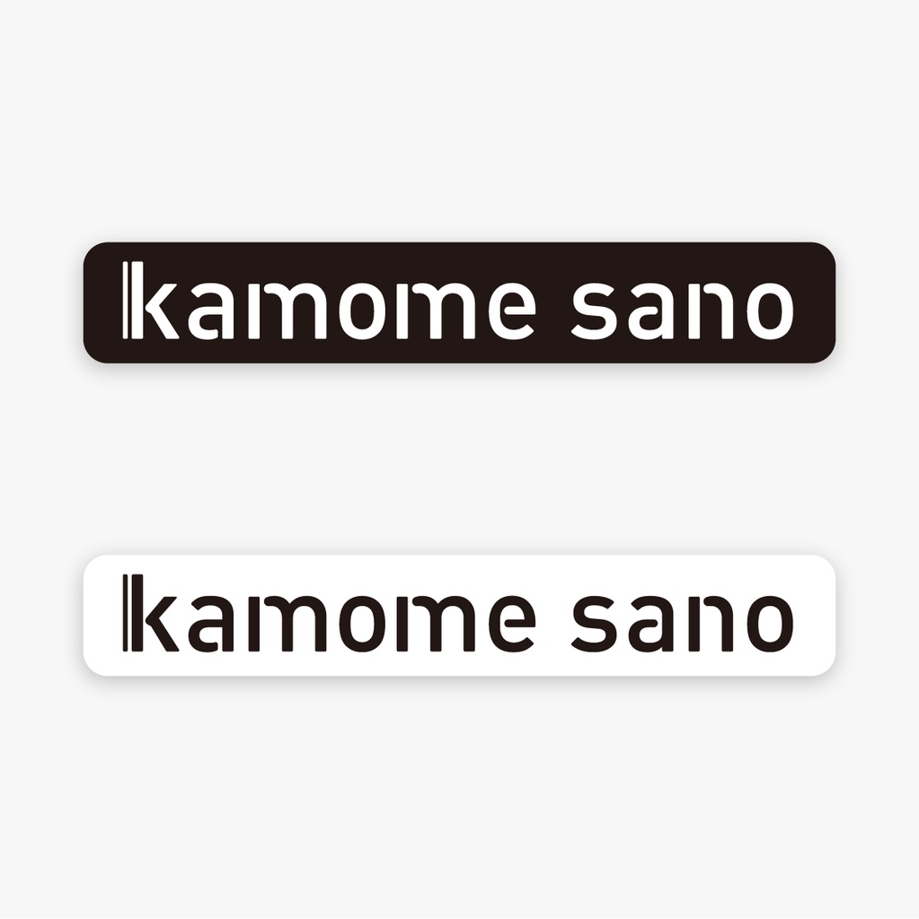 kamome sanoステッカー